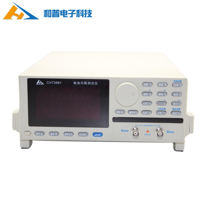 CHT3561 高精度電池內(nèi)阻測(cè)試儀在機(jī)電科技領(lǐng)域的應(yīng)用與開發(fā)