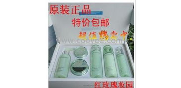 一站式化妝品批發(fā)服務(wù) 品牌彩妝、護(hù)膚及香水，專屬報(bào)價(jià)單等您來拿！